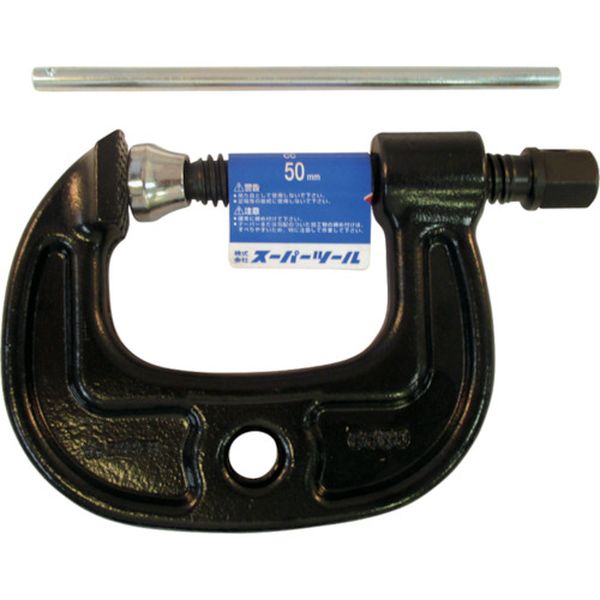 シャコ万力（Ｃ型）強力ワイドタイプ