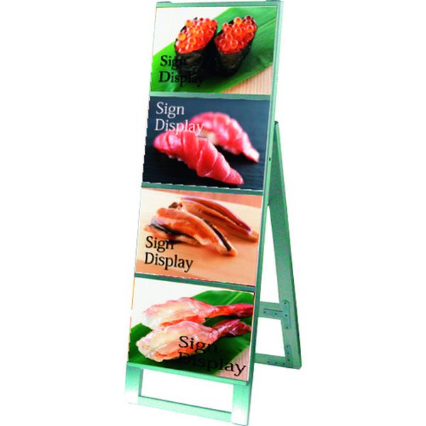 144-0300  カードケーススタンド看板 A4横4片面