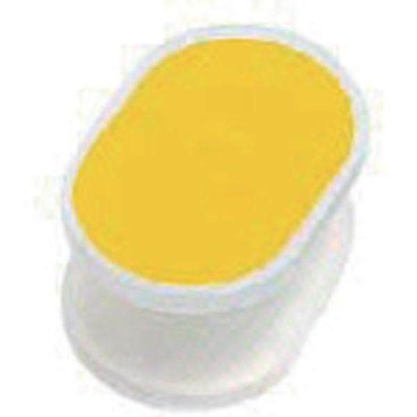 CE10YL  チェーン用パーツ 鎖用反射部品 チェーンアイ(イエロー) 幅8～10mm