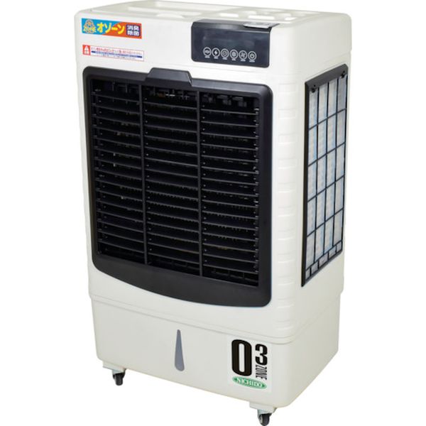 CF200IOZ 257-1444  気化式送風機 ［冷風・加湿］ “オゾーン”