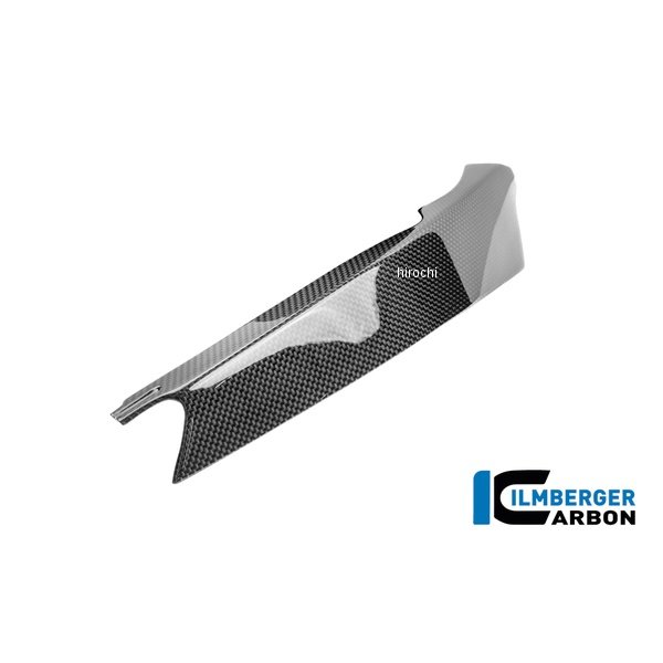 リアフレームカバー 右側 カーボングロッシー ドゥカティ Streetfighter V4/S 25