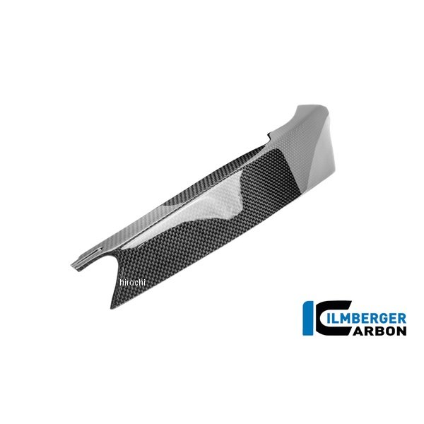 リアフレームカバー 右側 カーボングロッシー ドゥカティ Panigare V4 25