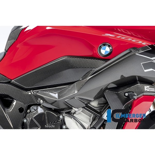 タンクサイドカバー 右側 下部 カーボングロッシー BMW M1000XR 24