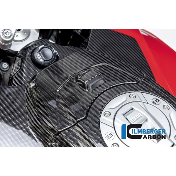 アッパータンクカバー カーボングロッシー BMW M1000XR 24