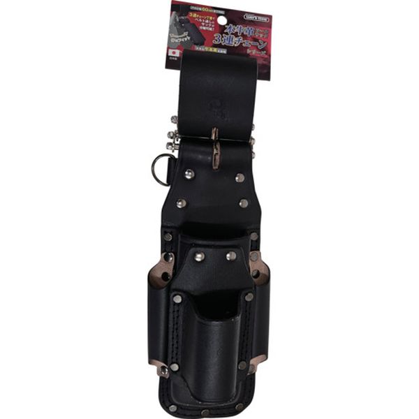 CH08BK 701-3184  3連チェーン板金鋏、つかみ箸差床皮サック ブラック