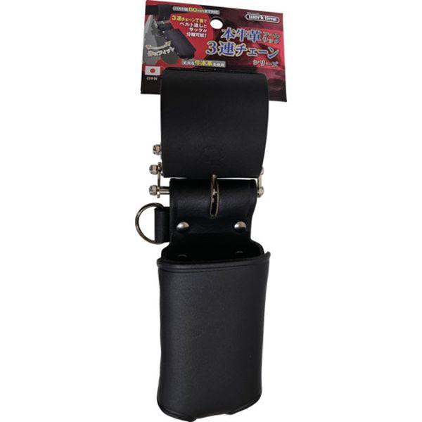 CH09BK 701-3182  3連チェーン小物差床皮サック ブラック