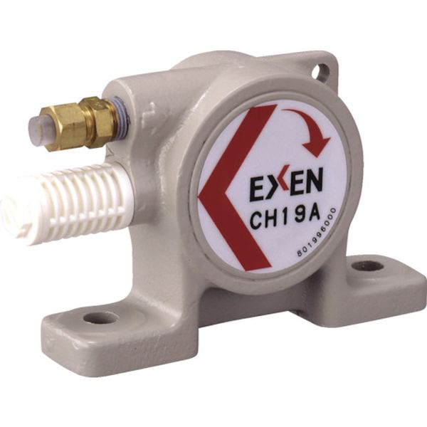 エクセン　空気式ポールバイブレーター