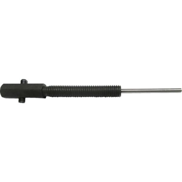 チェーンカッターセットヨウピン