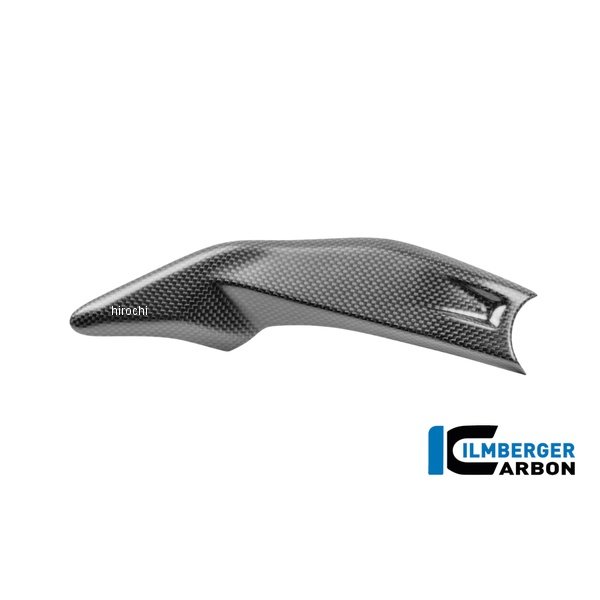 リアフレームフェアリング 右側 カーボンマット ドゥカティ Panigare V4 25