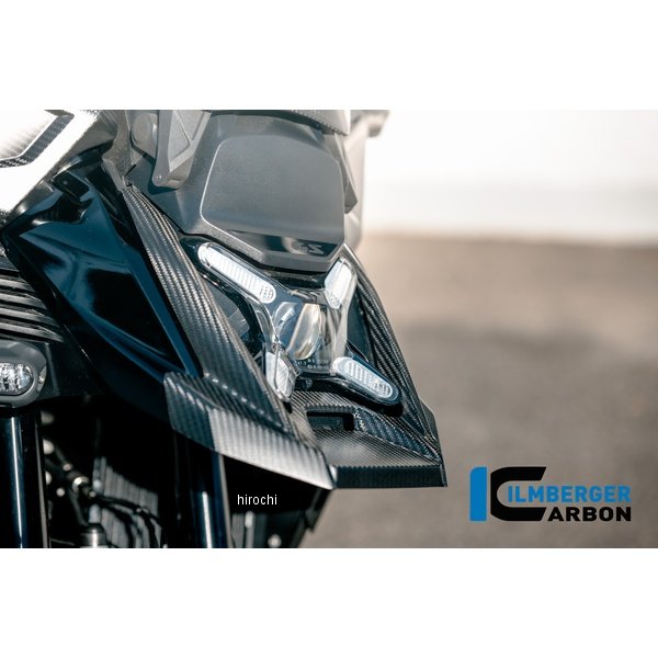 ビークエクステンション カーボンマット BMW R1300GS Adventure 24-25