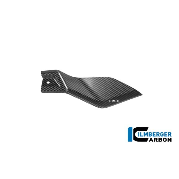 ロアータンクカバー 左側 カーボンマット BMW R1300GS Adventure 24-25