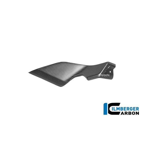 ロアータンクカバー 右側 カーボンマット BMW R1300GS Adventure 24-25