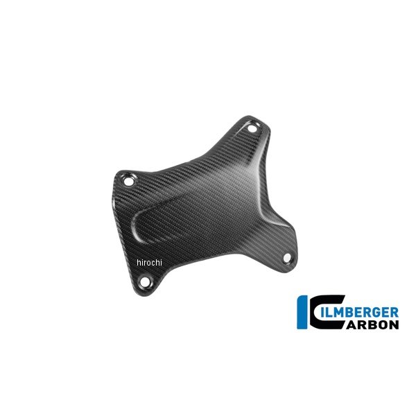 プロテクターカバー 左側 カーボンマット BMW R1300GS 23-24