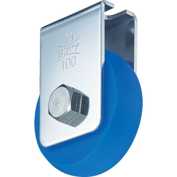 ヨコヅナ　ベアリング入　ＭＣキャスター戸車　１００山Ｒ