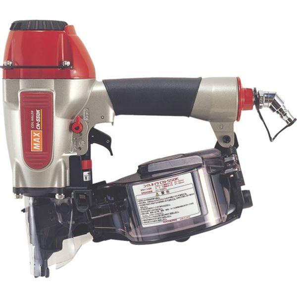 CN550K 811-1060  常圧釘打機 27～50mm