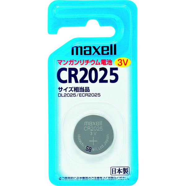 ＨｉＫＯＫＩ リチウム電池