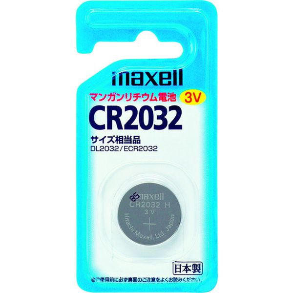 ＨｉＫＯＫＩ リチウム電池1個