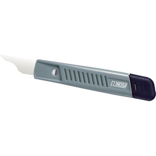 凹面セラカット