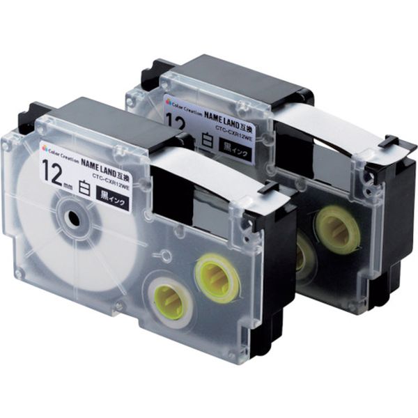 CTCCXR12WE2P  ネームランド用互換テープ 白 黒文字 8m 12mm幅 2個パック