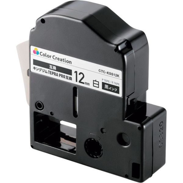 CTCKSS12K 337-6383  テプラPRO用互換テープ 白 黒文字 8m 12mm幅
