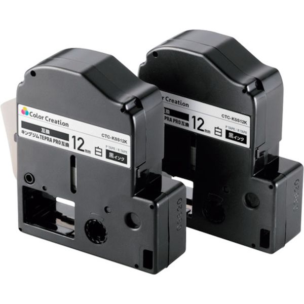 CTCKSS12K2P  テプラPRO用互換テープ 白 黒文字 8m 12mm幅 2個パック