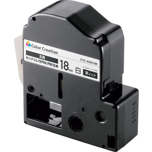 CTCKSS18K 338-2822  テプラPRO用互換テープ 白 黒文字 8m 18mm幅