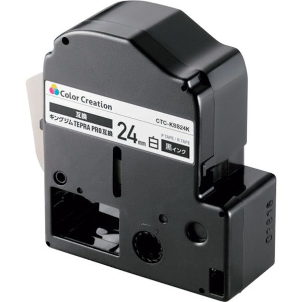 CTCKSS24K 337-6381  テプラPRO用互換テープ 白 黒文字 8m 24mm幅