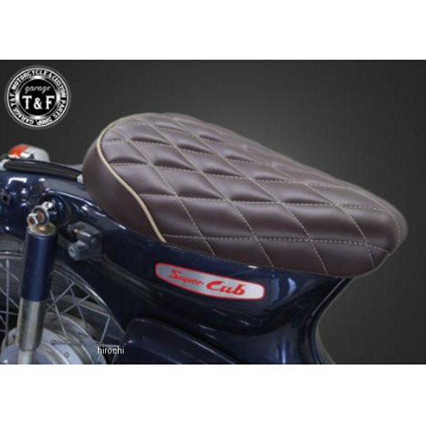 ダイヤシート スーパーカブC50/C70/C90/、リトルカブ ブラウン/ベージュ