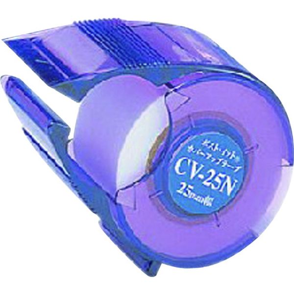 CV25N 542-2442  カバーアップテープ 25mmX10m 白 カッター付