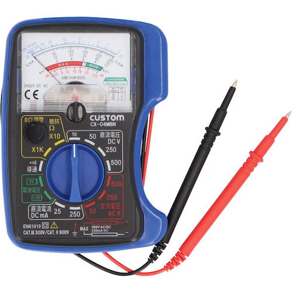 578-5271  アナログテスター