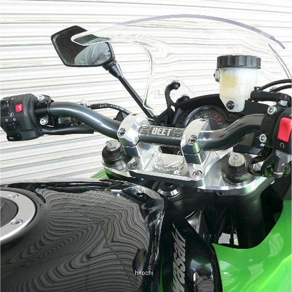 ホワイトブラウン ビートジャパン ニンジャ650 テーパーバーハンドルコンバージョンキット BEET バイク 通販
