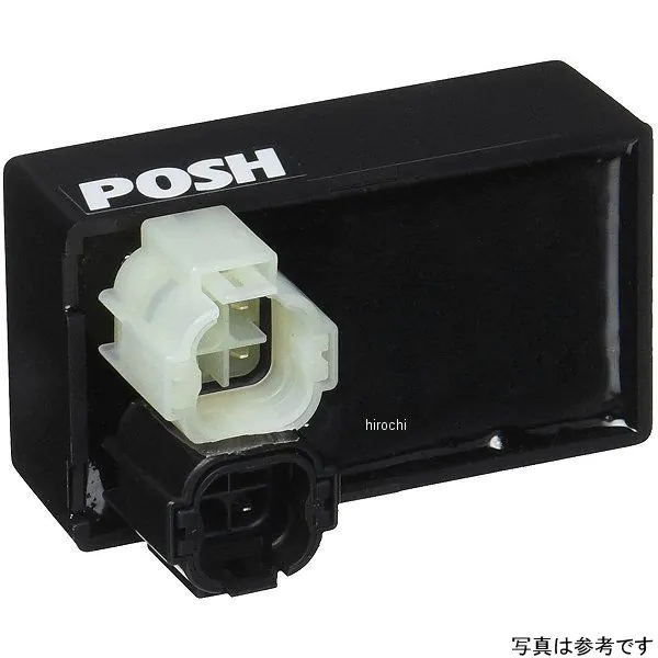 POSH ワイドワット ウインカーポジションリレー  CBR600RR