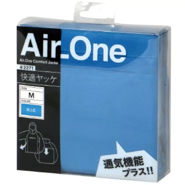 2271453L 836-5742 (株)カジメイク カジメイク Air-one快適ヤッケ ブルー 3L ｜ヒロチー商事
