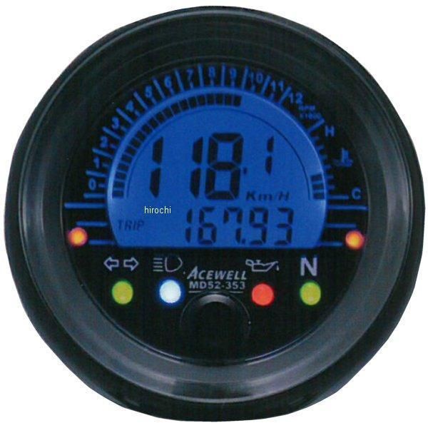 MD052-353 エースウェル ACEWELL 多機能デジタルメーター 水油温計を 