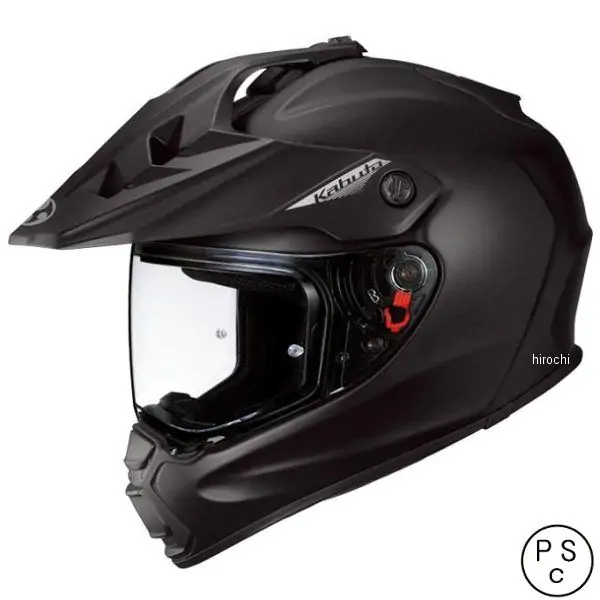 オフロード　ヘルメット　᙭XLサイズ