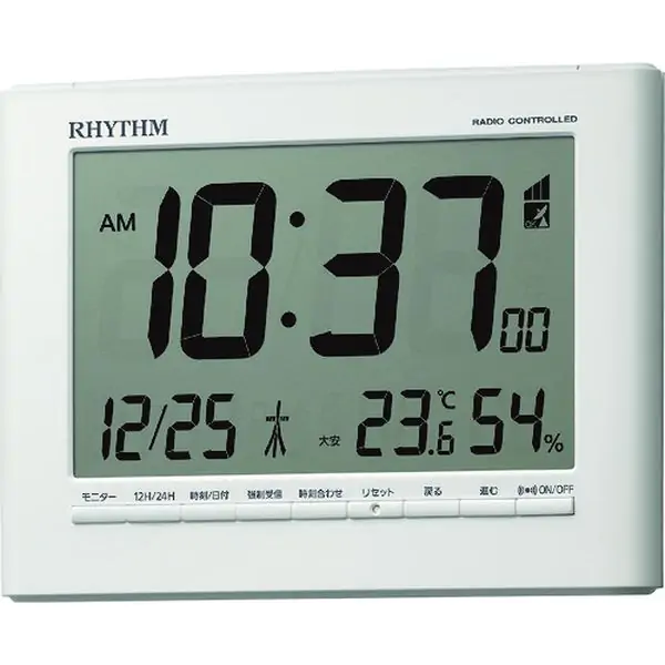 8RZ203SR03 リズム(株) RHYTHM リズム 電波 目覚まし時計 温湿度計付き