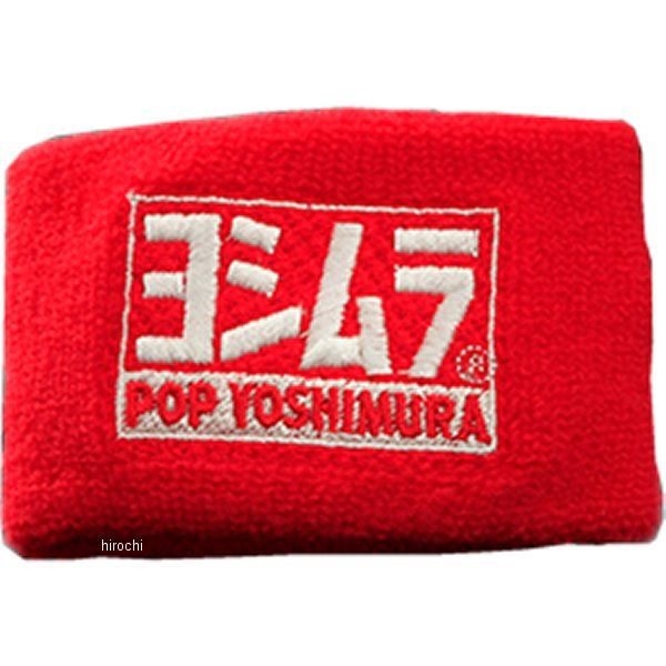 903-219-1100 ヨシムラ リザーバータンクバンド赤(POP YOSHIMURA