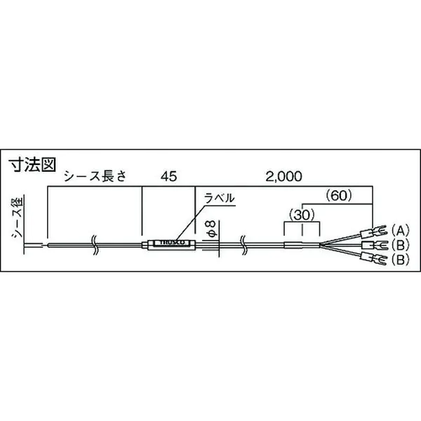 スーパーセール 今井精機 S-3 ショア特別付属品 スイングアーム