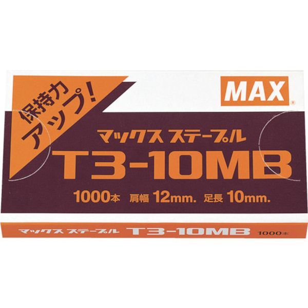 T310MB 119-4897 マックス(株) MAX ガンタッカ TG-A(N)用針 20箱(1箱＝1000本)入り ｜ヒロチー商事