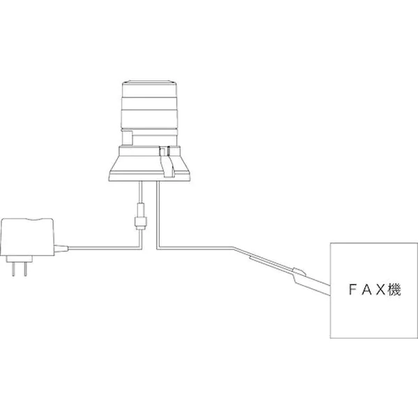 VL04S100FAB 114-1034 (株)日惠製作所 NIKKEI FAX着信表示機 ニコFAX VL04S型 LED回転灯 45パイ  2段階点滅ブザー付き ｜ヒロチー商事
