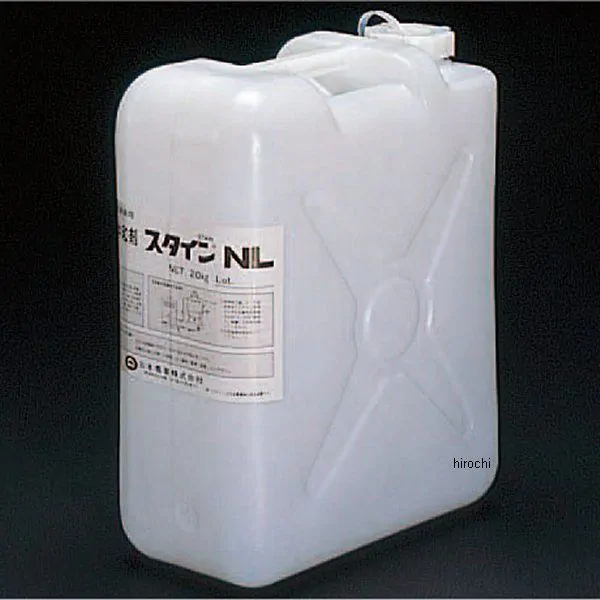 EA119-16 エスコ ESCO 20kg 酸性洗剤用中和剤(スタインNL) ｜ヒロチー商事