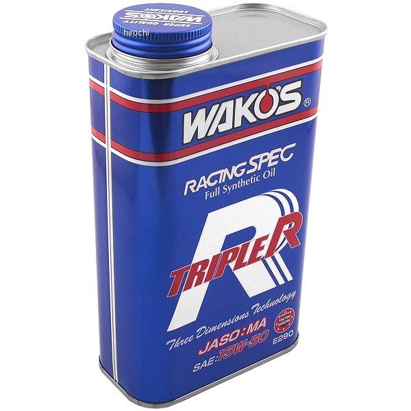 ワコーズ　トリプルアール 15w-50 3缶