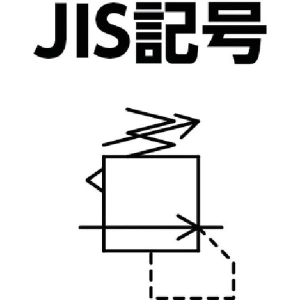 日本精器 高性能エアフィルタ用エレメント0.01ミクロン(AN2用) AN2E520 - 1
