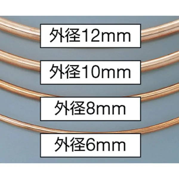 SUMITOMO 空調冷媒用軟質銅管10mコイル NDK-1212-10