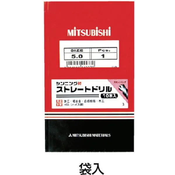 三菱マテリアル コバルトハイスステンレス用ストレートドリル (10本入り) KSDD0730
