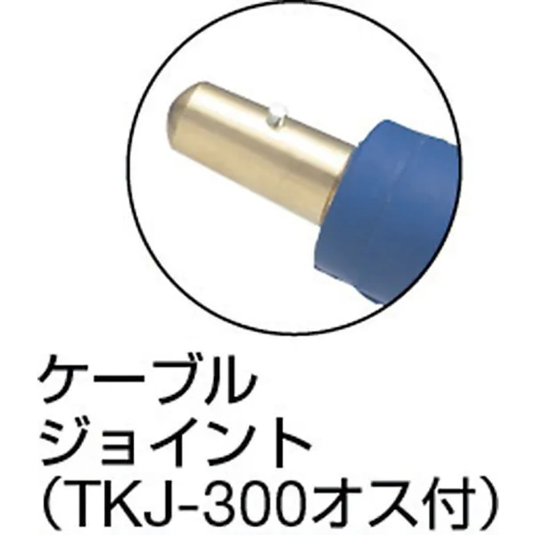 TRUSCO(トラスコ) キャブタイヤケーブル ホルダ丸端子付 10m TCT-2210KH 価格比較