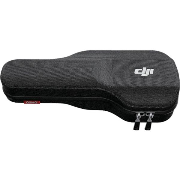Osmo NO.26 キャリーケース