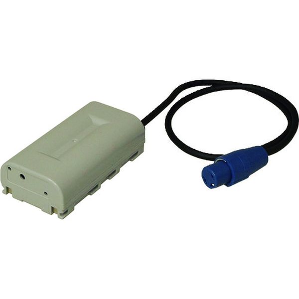 DAL2 253-1366  リチウムイオン充電用アダプター LS-5BL用