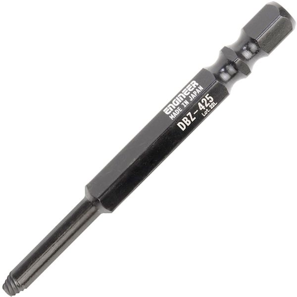 DBZ425 536-2171  ネジザウルスモグラ ミドル