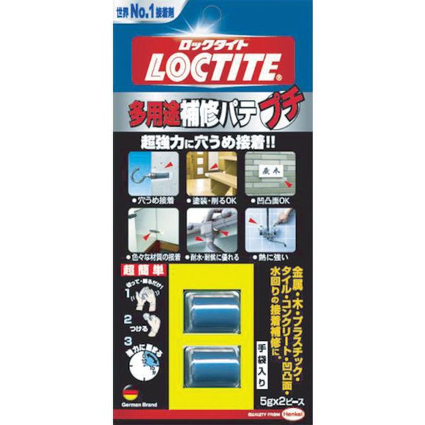 ＬＯＣＴＩＴＥ　多用途補修パテ　プチ　５ｇｘ２